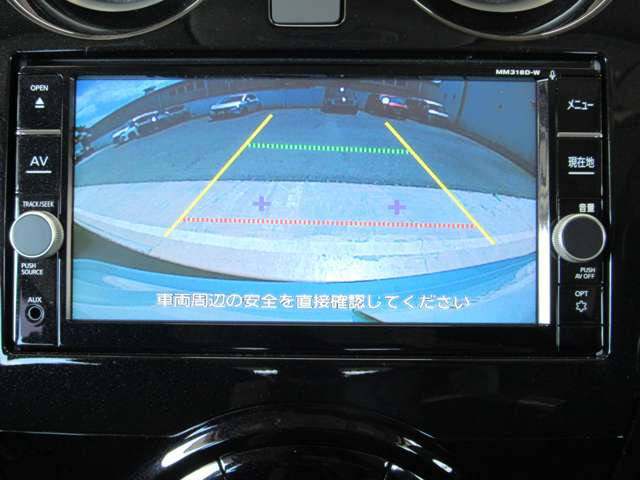 ノート1.2 e-POWER X