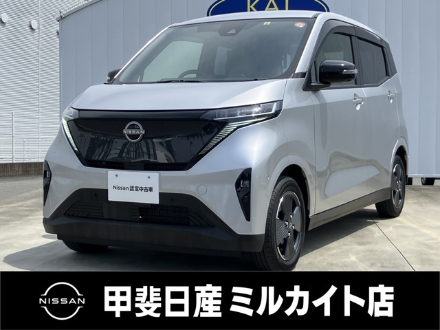 サクラG