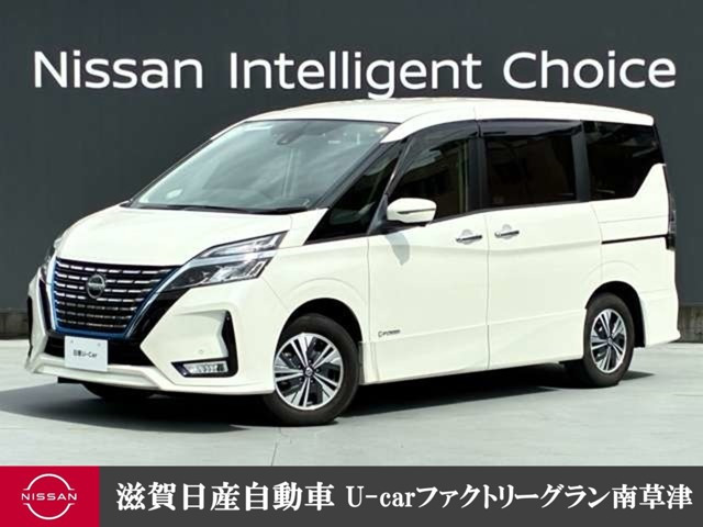 セレナ1.2 e-POWER ハイウェイスターV