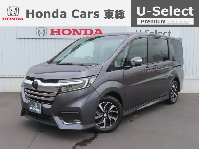 ステップワゴン1.5 スパーダ ホンダ センシング