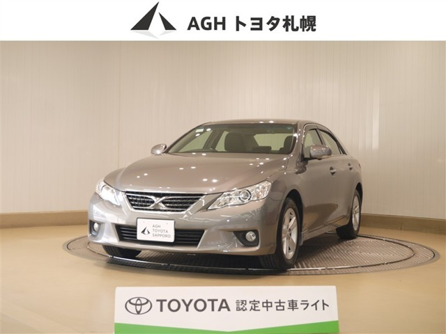 マークX2.5 250G Four ブラックリミテッド 4WD