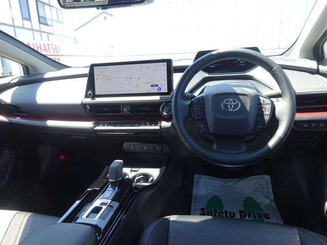 プリウス2.0 Z E-Four 4WD