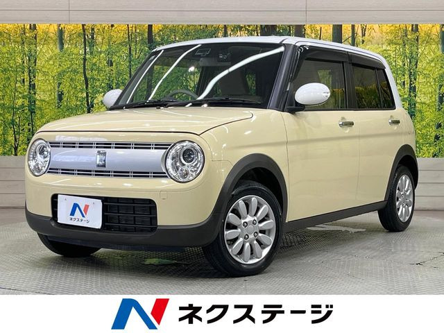 アルトラパンX