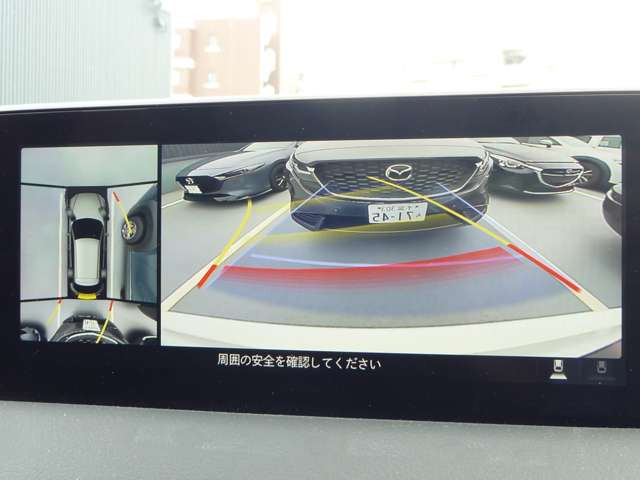 CX-52.2 XD i セレクション