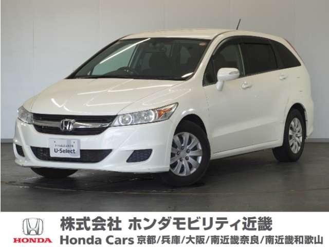 ストリーム1.8 X HDDナビパッケージ