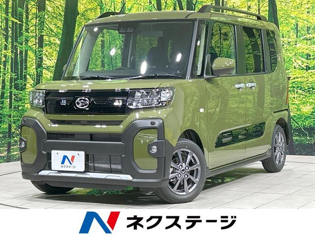 タントファンクロス リミテッド