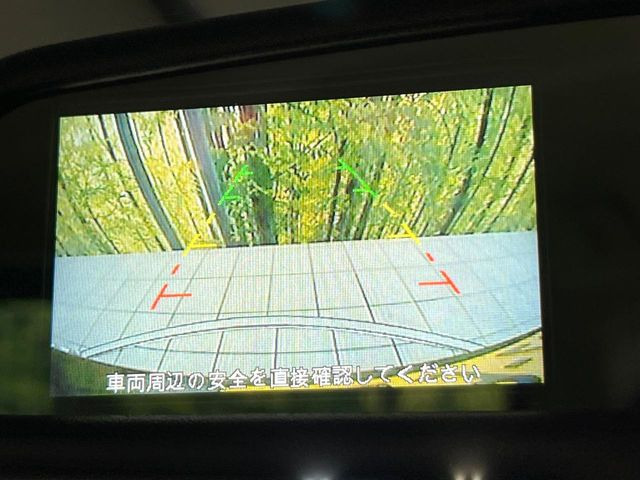 �y�o�b�N�J�����z���Ԏ��Ɍ�������A���^�C���f���Ŋm�F�ł��܂��B��^���Ǝ{�݂◧�̒��ԏ�ł̒��Ԏ���A��Ԃ̃o�b�N���ɑ劈��!�^�]�X�L���Ɋւ�炸�A����K�{�ƂȂ��������̂ЂƂł�!