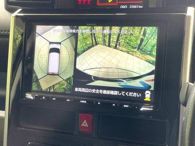 �y�p�m���~�b�N�r���[���j�^�[�z��p�̃J�����ɂ��A�ォ�猩���낵���悤�Ȏ��_��360�x�N���}�̎��͂��m�F���邱�Ƃ��ł��܂������p�������m�F���₷���A�����ꏊ�ł̐؂�Ԃ��⒓�Ԃ��X���[�Y�ɍs���܂��B