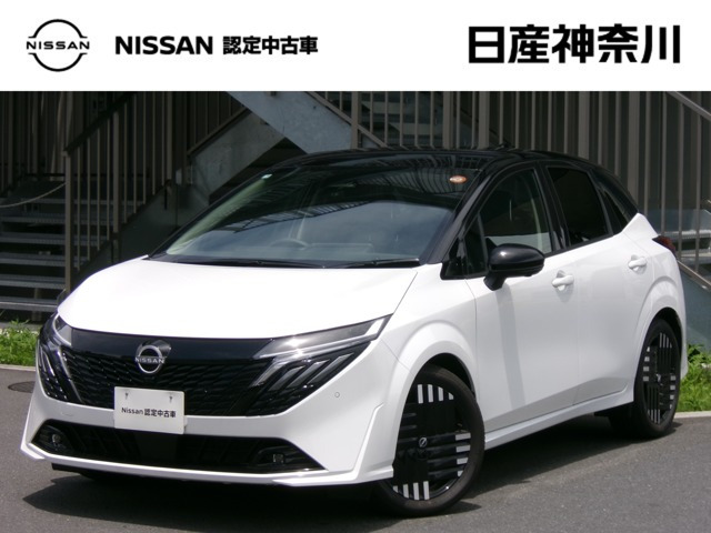 ノートオーラ1.2 G レザーエディション