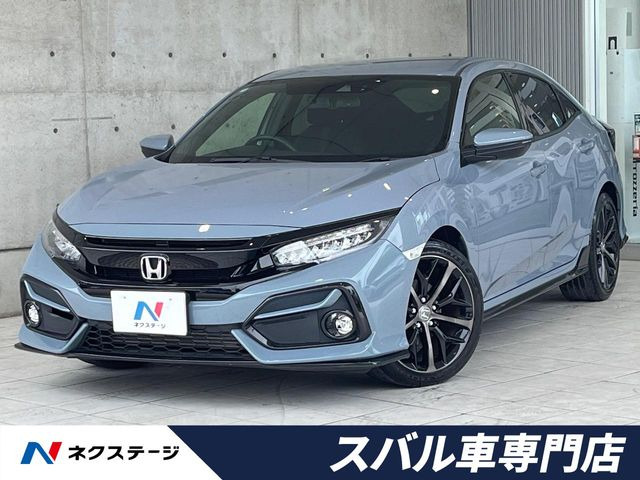シビック