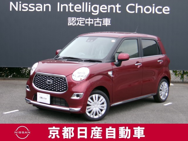 キャストスタイル X リミテッド SAIII