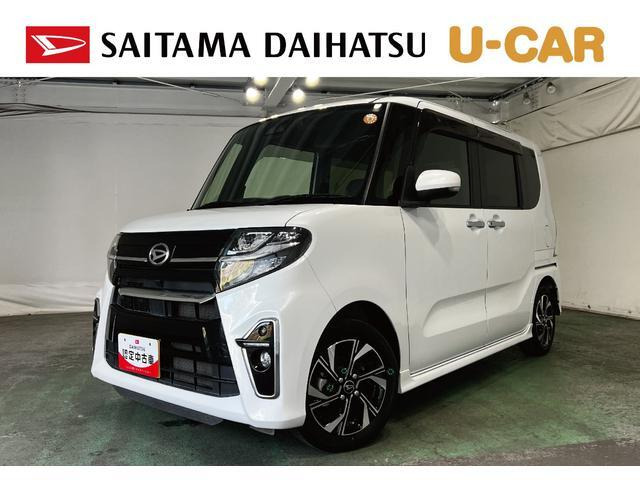 タントカスタムX