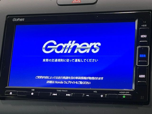 フリードハイブリッド