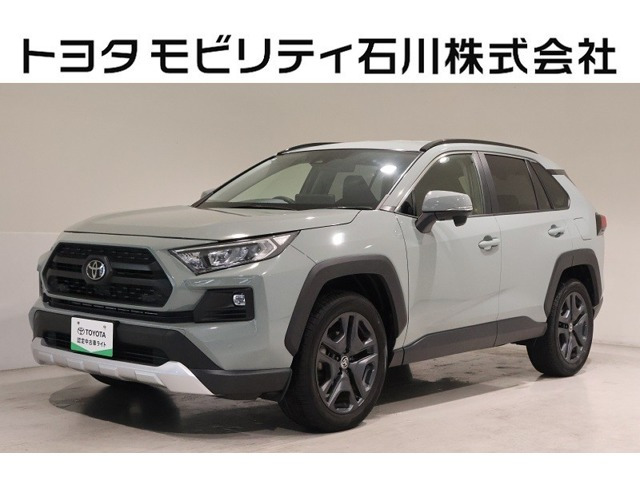 RAV42.0 アドベンチャー 4WD