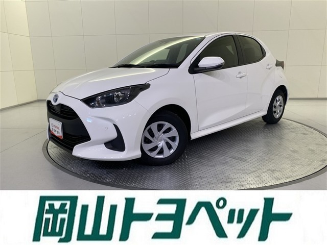 ヤリス1.5 ハイブリッド X