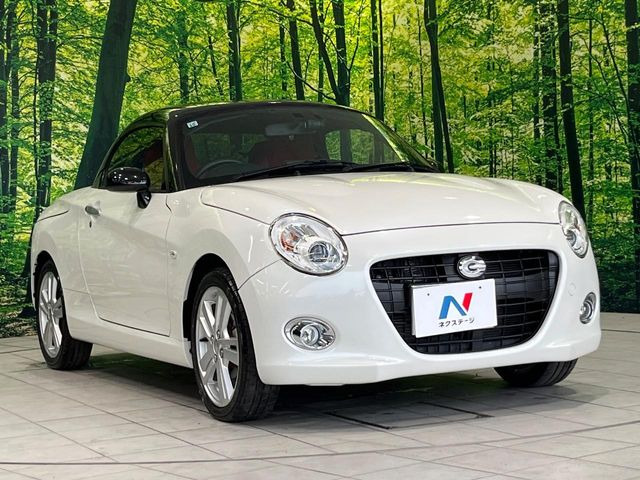 �������x�̃K���X�疌�ŝ����͂������A�㎿�ȃc���E����������B���O����_���J�����؂Ȉ��Ԃ�ی삵�A�F�����E�򉻂�h�~�B�u�e�X�v���b�V���R�[�g�v�A�u�e�v���~�b�T�R�[�g�v���炨�I�т��������܂��B