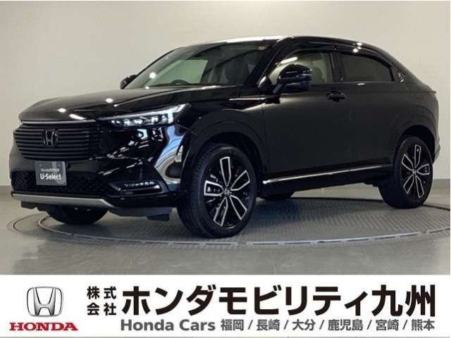ヴェゼル1.5 ハイブリッド Z
