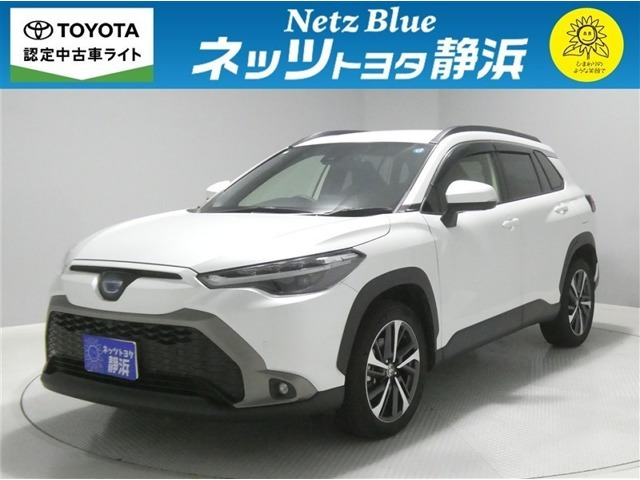 カローラクロス1.8 ハイブリッド Z