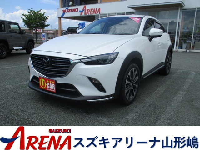 CX-32.0 20S プロアクティブ Sパッケージ