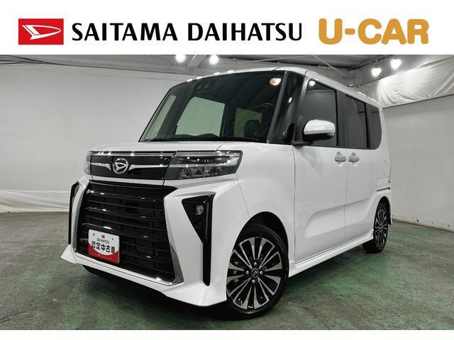 タントカスタムRS リミテッド