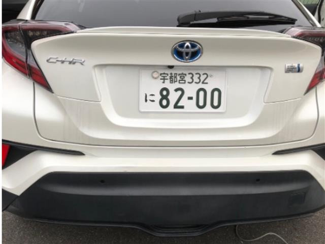 C-HR