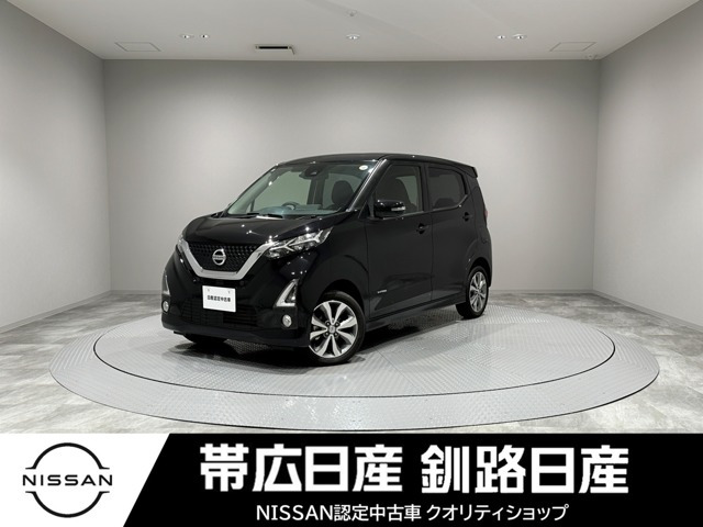 デイズハイウェイスター Gターボ 4WD