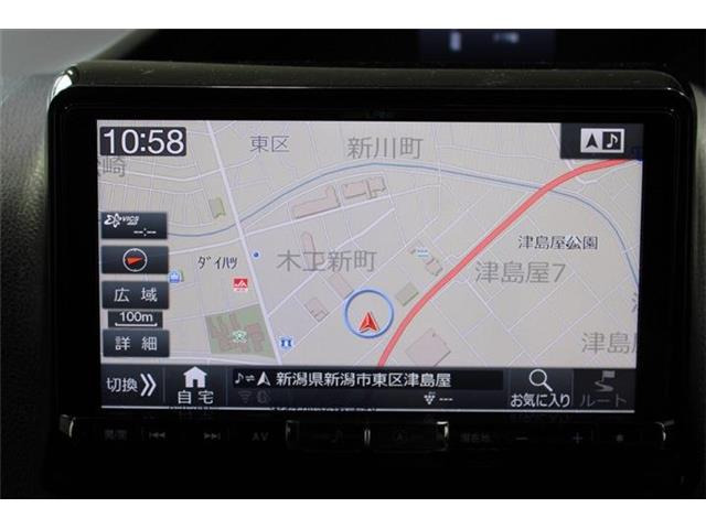 ノア2.0 Si W×B II
