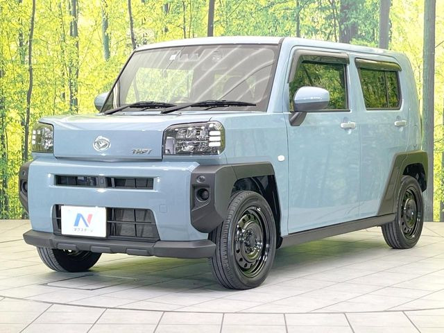 �������x�̃K���X�疌�ŝ����͂������A�㎿�ȃc���E����������B���O����_���J�����؂Ȉ��Ԃ�ی삵�A�F�����E�򉻂�h�~�B�u�e�X�v���b�V���R�[�g�v�A�u�e�v���~�b�T�R�[�g�v���炨�I�т��������܂��B