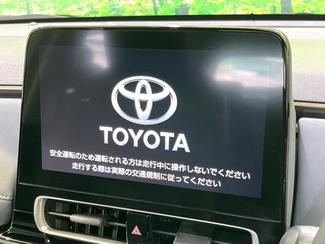 アクア1.5 Z