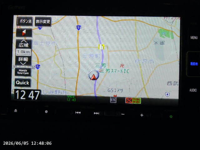 N-BOXカスタムL
