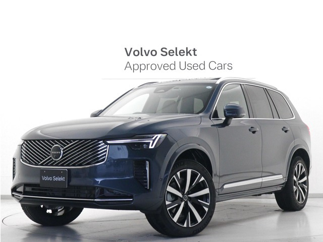 XC90プラス B5 AWD 4WD