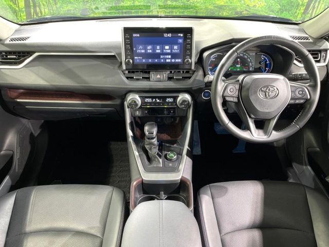 RAV42.5 ハイブリッド G E-Four 4WD