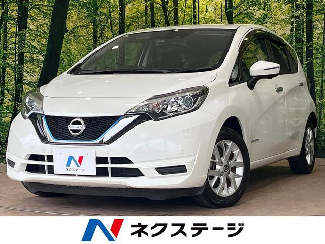 ノート1.2 e-POWER X