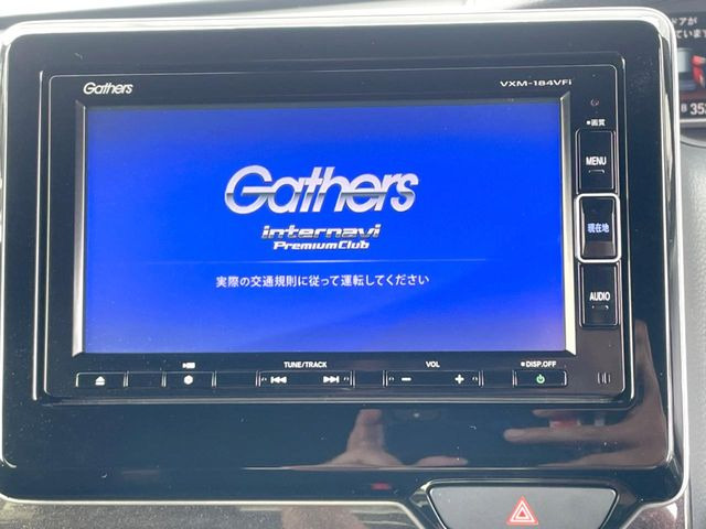 N-BOXカスタムG L ターボ ホンダセンシング