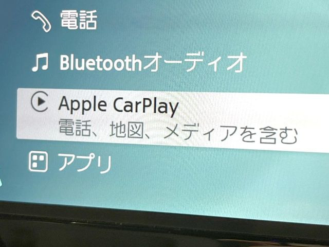 ��Apple Car Play:�X�}�z�Ƃ̐ڑ��ŁA�i�r�E�I�[�f�B�I�Đ��ȂǃX�}�z�̃A�v���@�\����ʂł��g����֗��@�\�ł�!