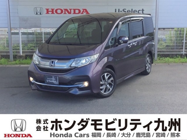 ステップワゴン1.5 スパーダ