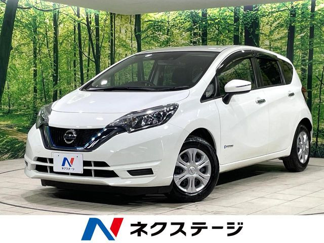 ノート1.2 e-POWER X