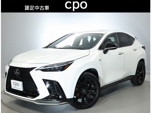 NX350h Fスポーツ