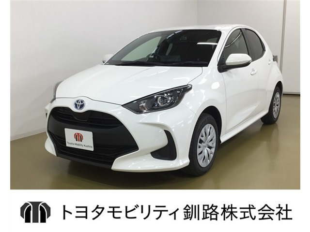 ヤリス1.5 ハイブリッド X E-Four 4WD