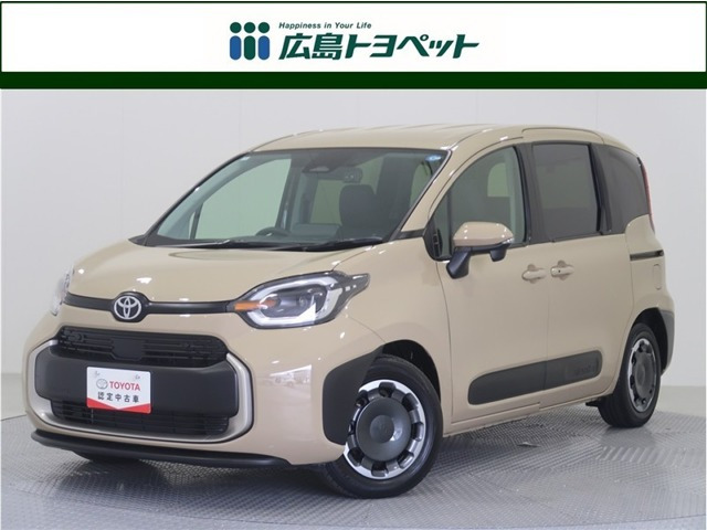 シエンタハイブリッド 1.5 Z