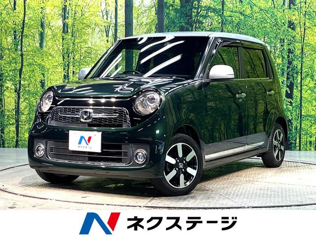 N-ONEプレミアム
