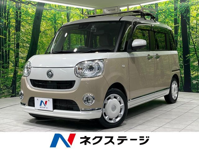 ムーヴキャンバスG メイクアップ SAIII