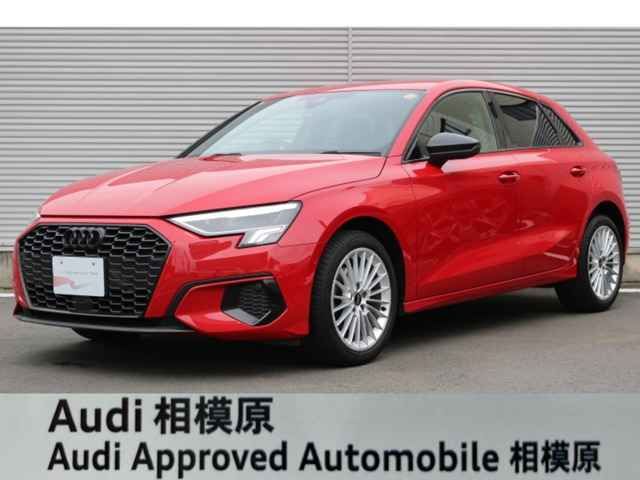 A3スポーツバック30 TFSI アドバンスド