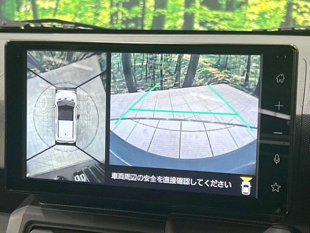 【パノラマモニター】専用のカメラにより、上から見下ろしたような視点で360度クルマの周囲を確認することができます☆死角部分も確認しやすく、狭い場所での切り返しや駐車もスムーズに行えます。