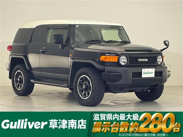 FJクルーザー4.0 ブラックカラーパッケージ 4WD