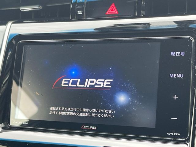 ハリアー2.0 エレガンス