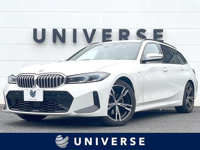 3シリーズツーリング320d xドライブ Mスポーツ  4WD
