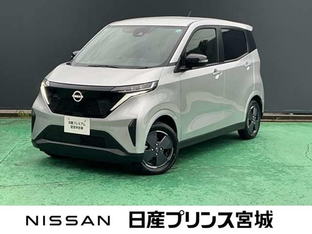 サクラX
