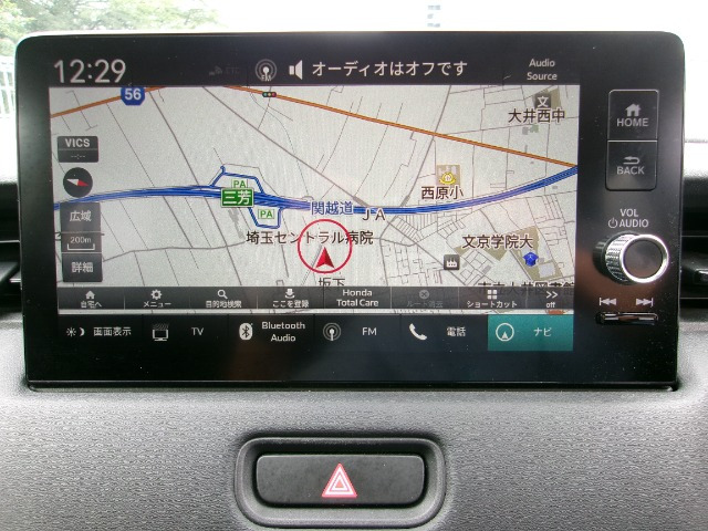 ヴェゼル1.5 ハイブリッド Z