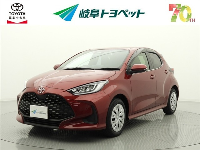 ヤリス1.5 ハイブリッド Z